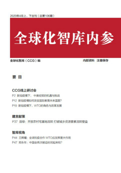封面圖